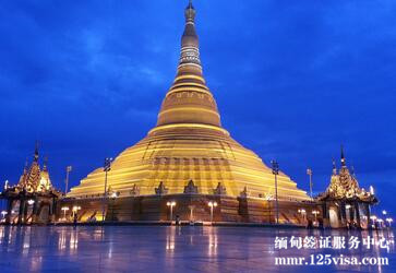 缅甸电子签证9月起向中国等41国开放