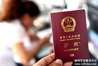 没有护照可以去缅甸吗？