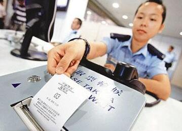 赴缅甸中国公民注意通行证类型与适用范围