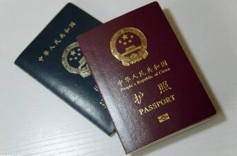 办理缅甸签证对于护照有效期有要求吗？