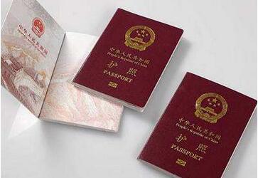 白本申请缅甸签证容易吗？