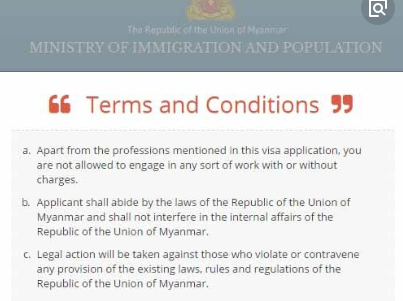 缅甸电子签证多久出签？