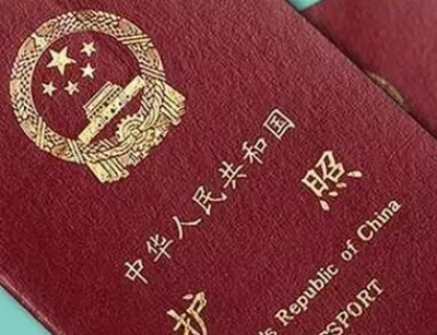 护照还有一年过期能申请缅甸签证吗？