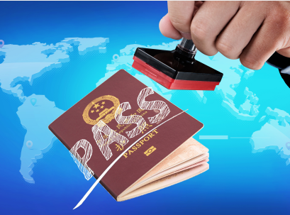 如何提高缅甸签证出签率？